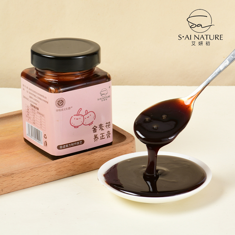 金麥茯養正膏 Jinmai Fuyang Zheng Herbal Paste