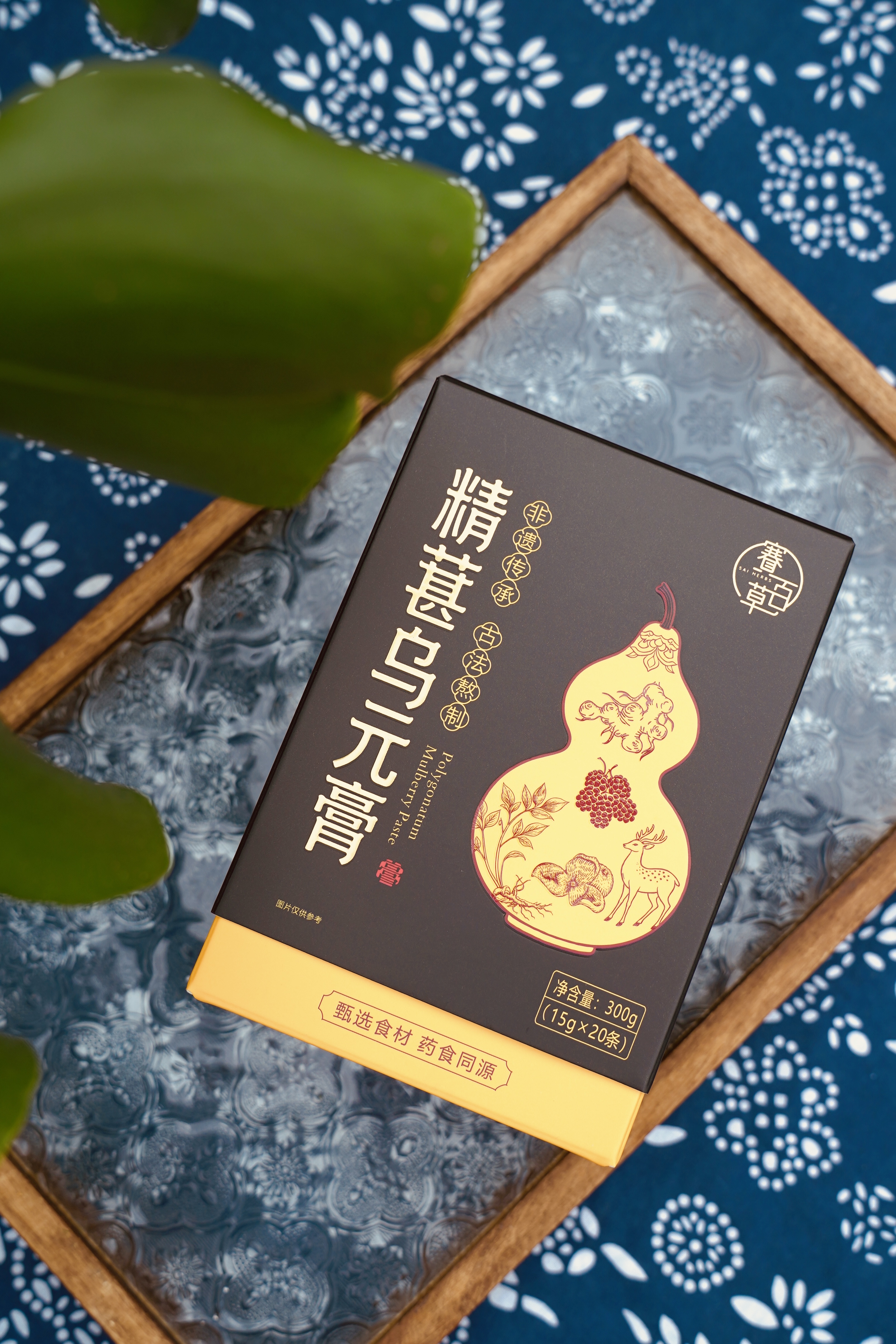 精葚烏元膏 Jingshen Wuyuan Herbal Paste