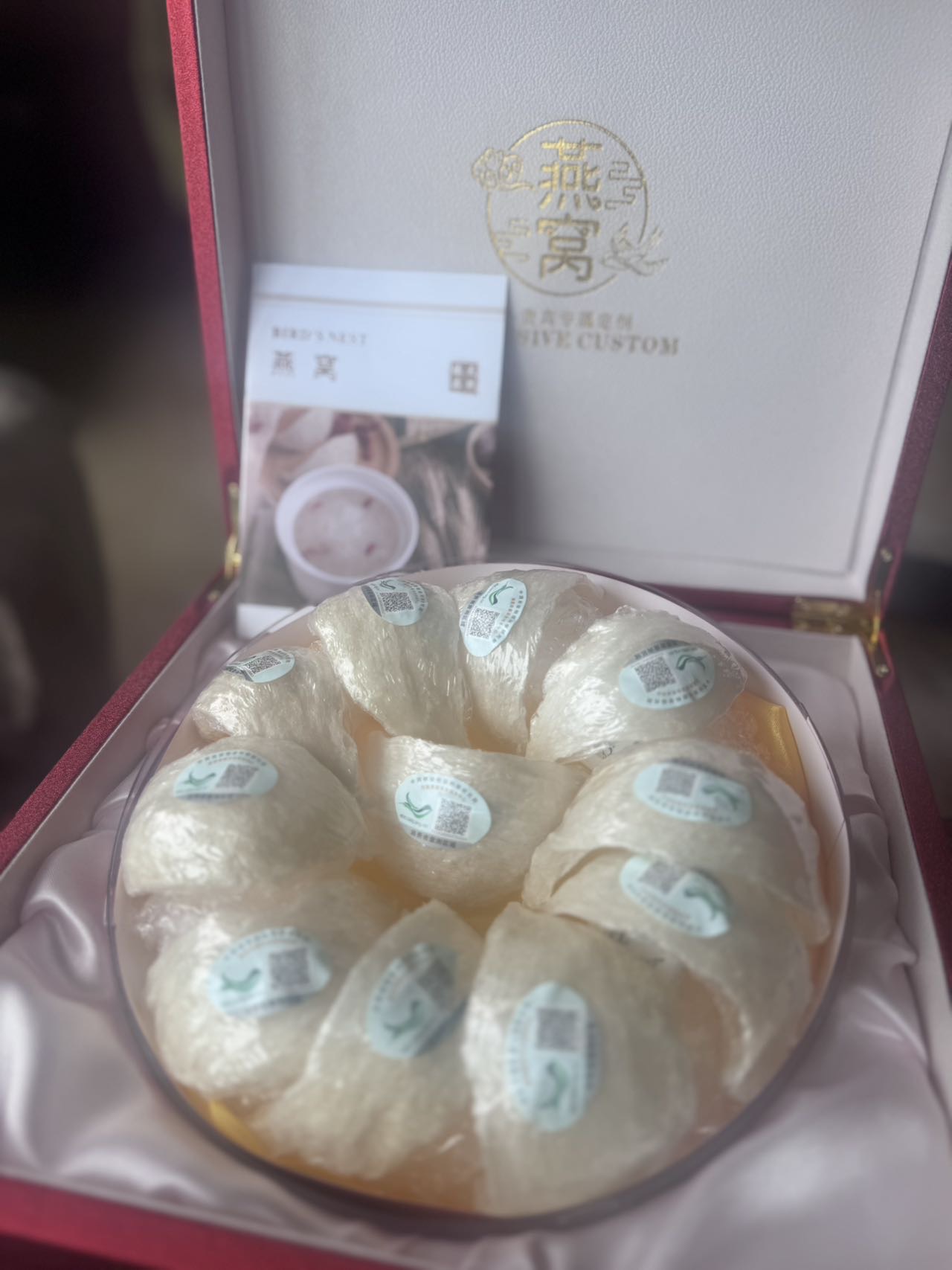 印尼幹挑天然溯源燕窩 