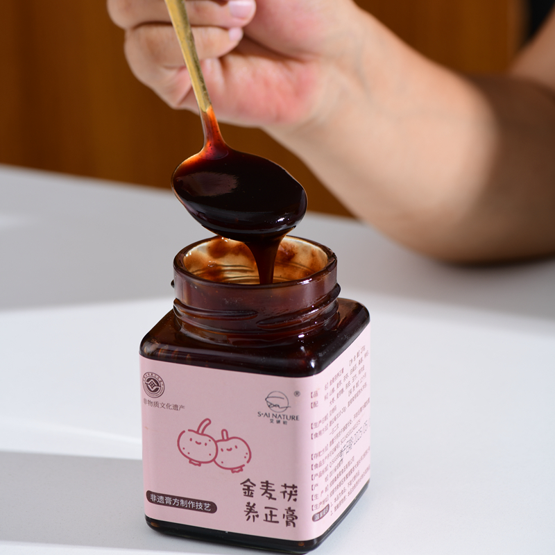 金麥茯養正膏 Jinmai Fuyang Zheng Herbal Paste