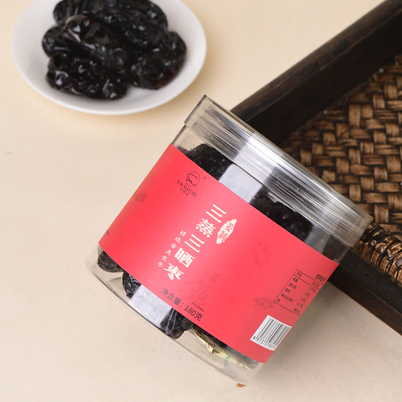 三蒸三曬薑制棗 Three-times Steamed and Sun-dried Ginger-processed Red Jujubes