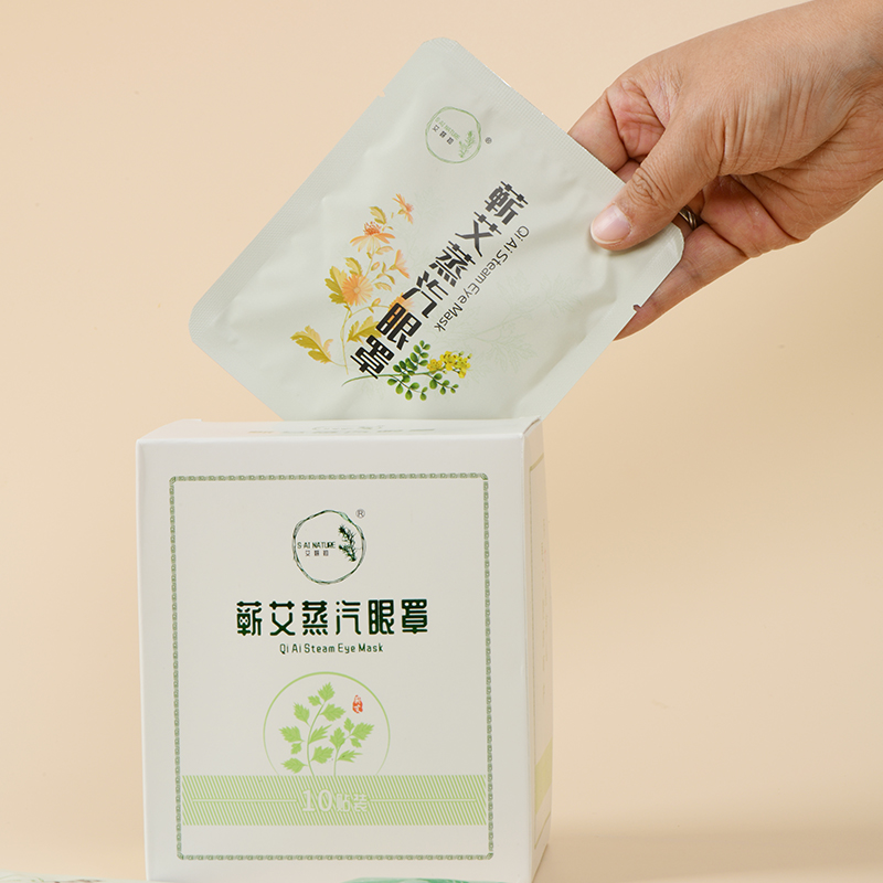 蘄艾蒸汽眼罩 Qiai Moxa Steam Eye Mask