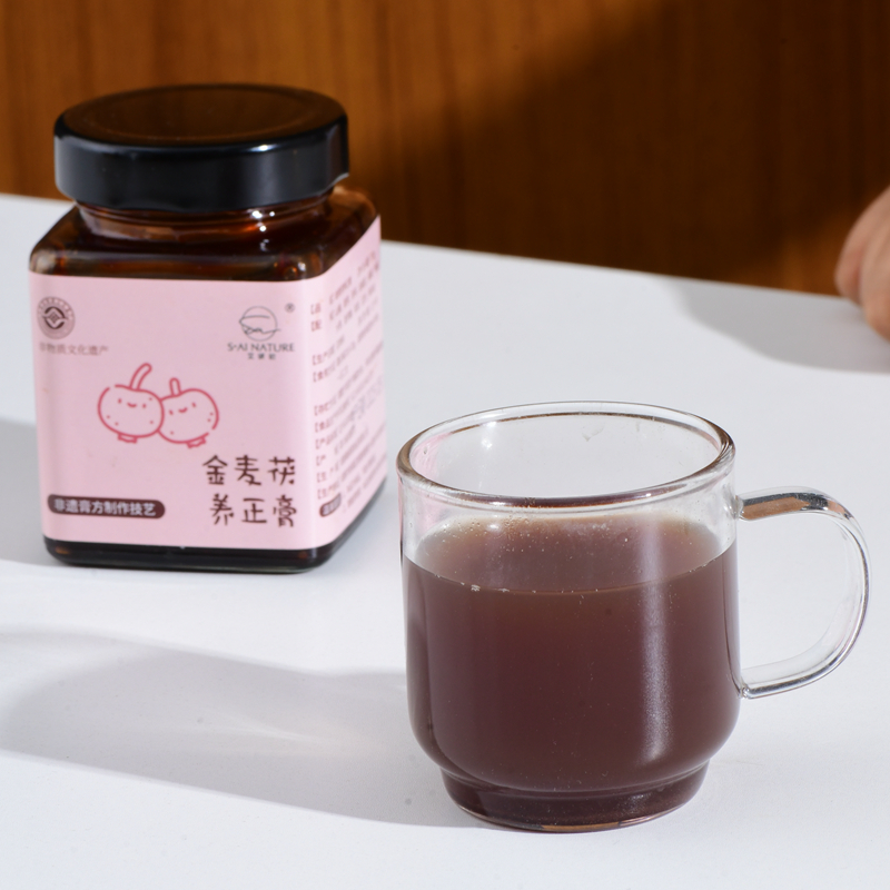 金麥茯養正膏 Jinmai Fuyang Zheng Herbal Paste