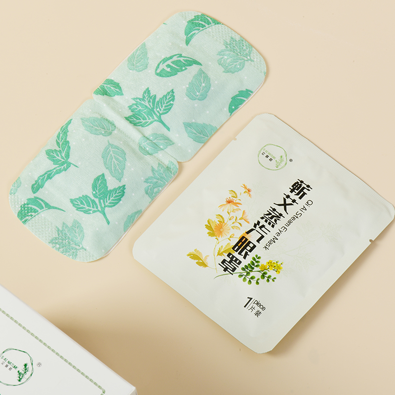 蘄艾蒸汽眼罩 Qiai Moxa Steam Eye Mask