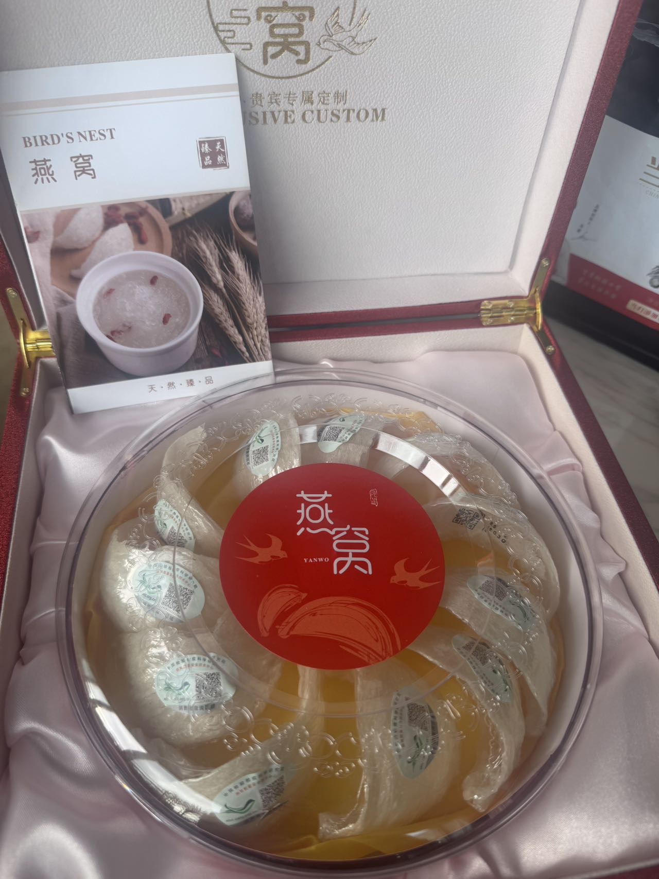 印尼幹挑天然溯源燕窩 