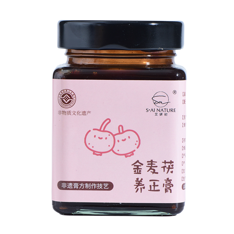 金麥茯養正膏 Jinmai Fuyang Zheng Herbal Paste