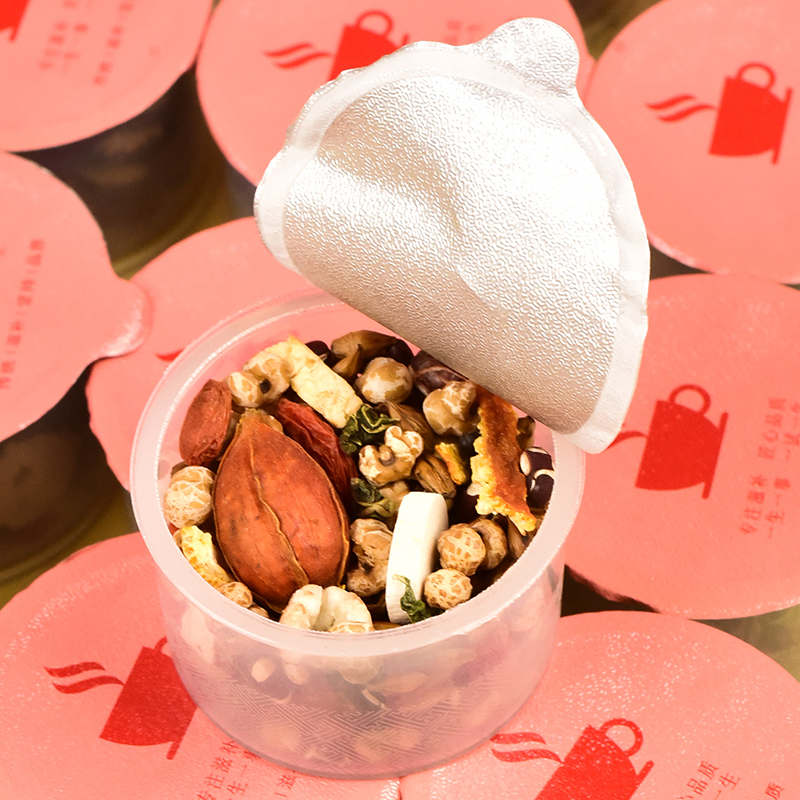 赤小豆芡實薏米茶  Red Bean Euryale Coix Tea