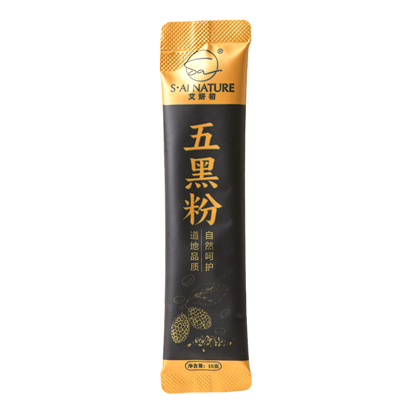 五黑粉 WU HEI FEN 