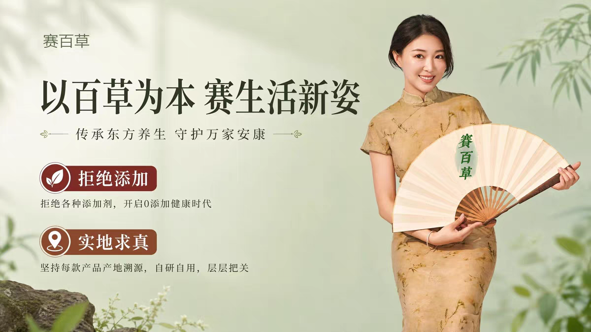 黃精果 九華山有機仿野生黃精