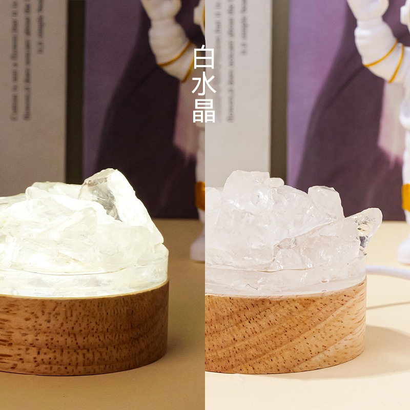 天然水晶簇小夜燈
