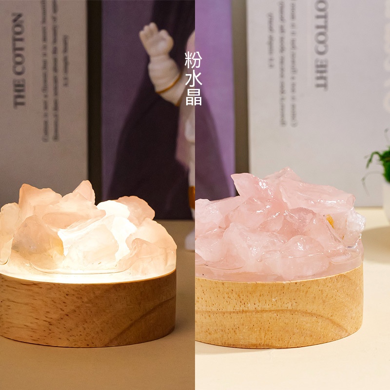 天然水晶簇小夜燈