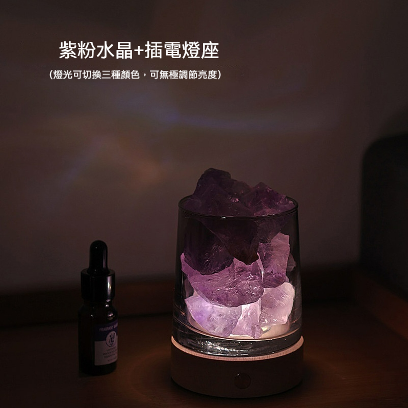發光晶石香薰燈｜一盞兼具香氛、燈光、療癒的臥室小物