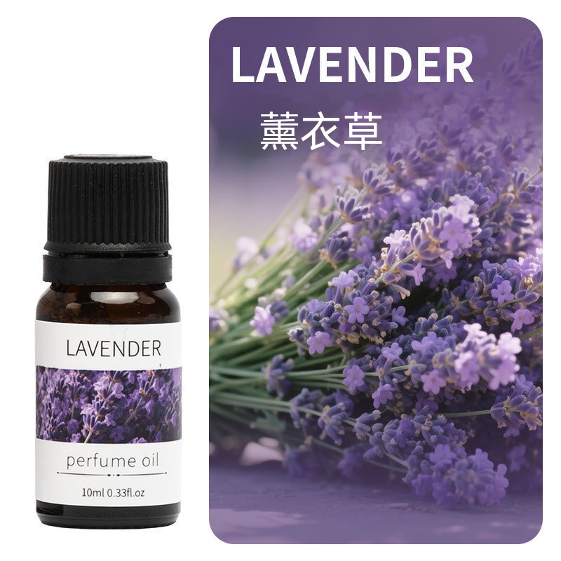 發光晶石香薰燈｜一盞兼具香氛、燈光、療癒的臥室小物