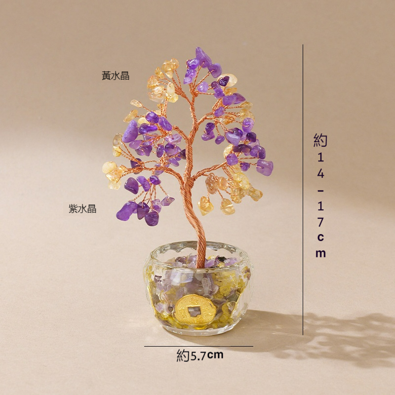 水晶招財發財樹