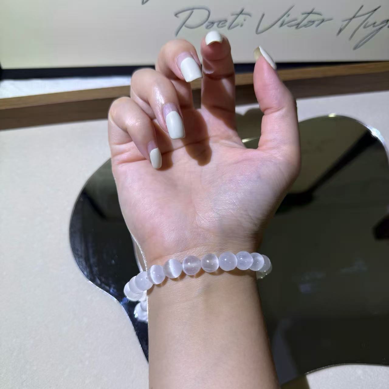 石膏石白貓眼手珠
