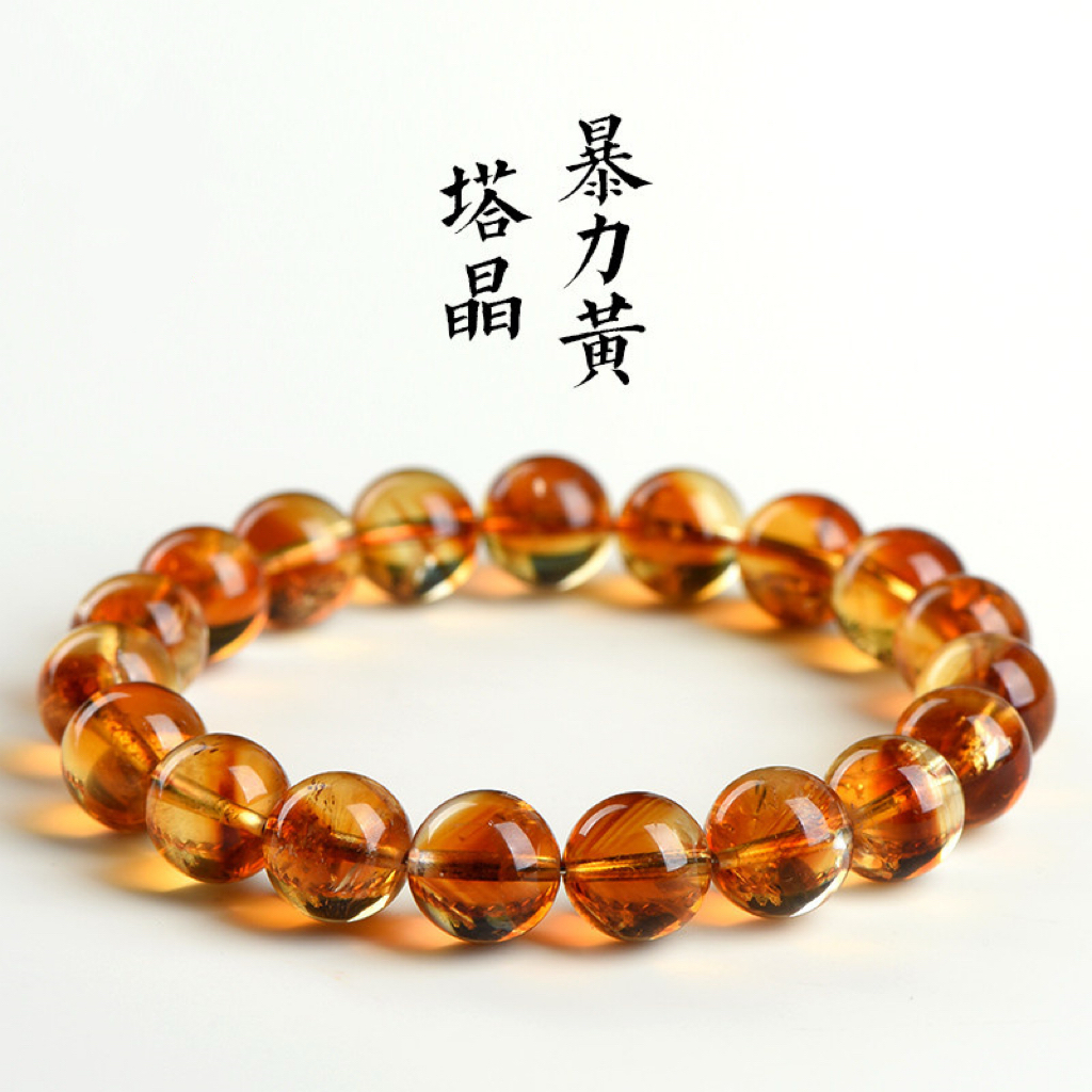 黃水晶