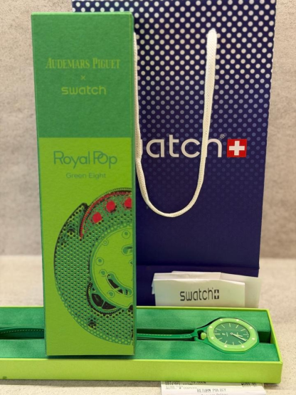 GREEN EIGHT