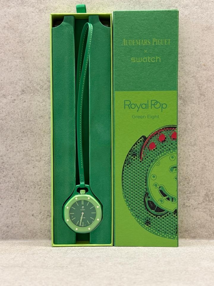 GREEN EIGHT