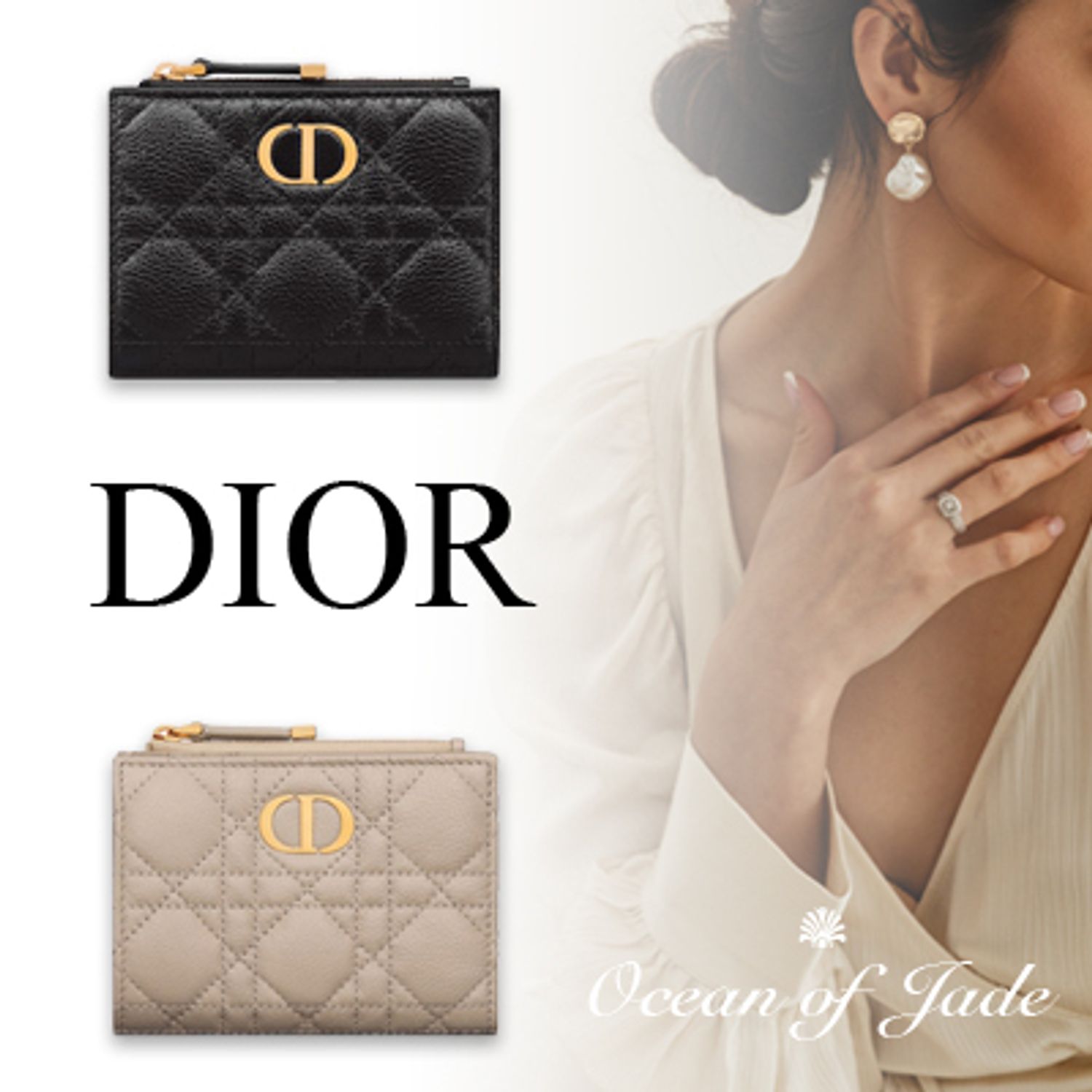 エレガントで高級感ある一品DIOR CARO ダリアウォレット☆ (Dior/折りたたみ財布) S5173UWHC_M900 S5173UWHC_M116【BUYMA】