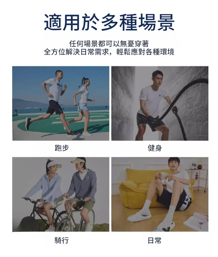 衬衣_30.jpg