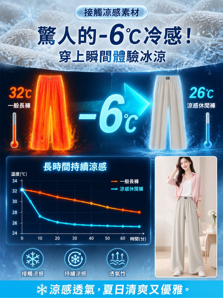 主图8.jpg