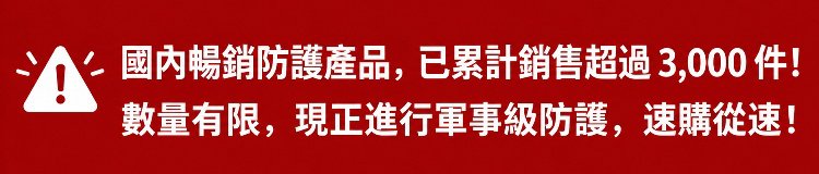 5cm软底运动鞋户外复古鞋男_02.jpg