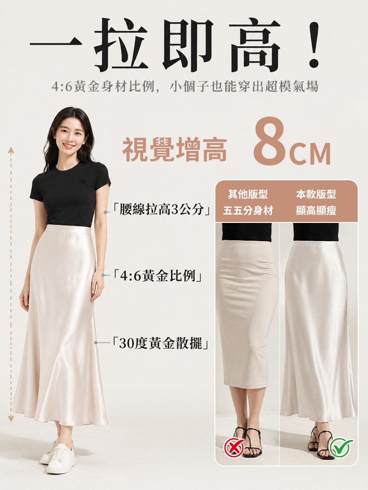 主图6.jpg