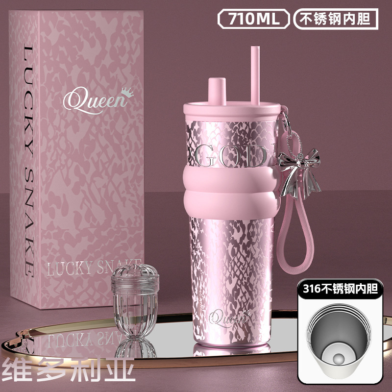 高顏值陶瓷內膽冰霸杯女士輕奢便攜吸管杯 高檔雙飲杯禮品水杯