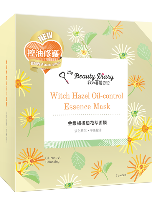 【我的美麗日記】花萃系列 金縷梅控油花萃面膜 3组21片入｜金縷梅精華・清爽控油・調理水潤肌