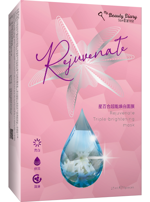 【我的美麗日記】超能系列 星百合煥白面膜 3組15片入｜亮白保濕面膜・改善暗沉・打造透亮肌