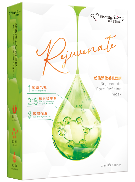 【我的美麗日記】超能系列 淨化毛孔面膜 3組15片入｜毛孔清潔面膜・控油保濕・改善粗糙肌