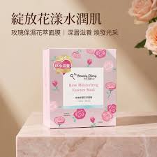 【我的美麗日記】花萃系列 玫瑰保濕花萃面膜 3组21片入｜玫瑰精華・補水保濕・打造柔嫩水潤肌