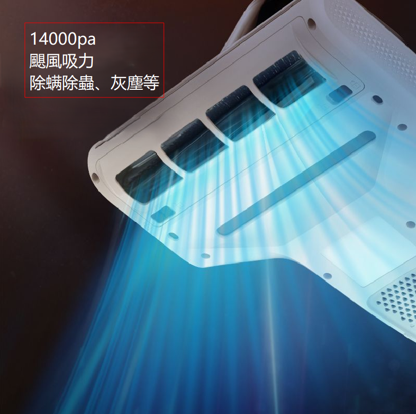 德國卡赫除蟎儀｜床墊沙發塵蟎一次清