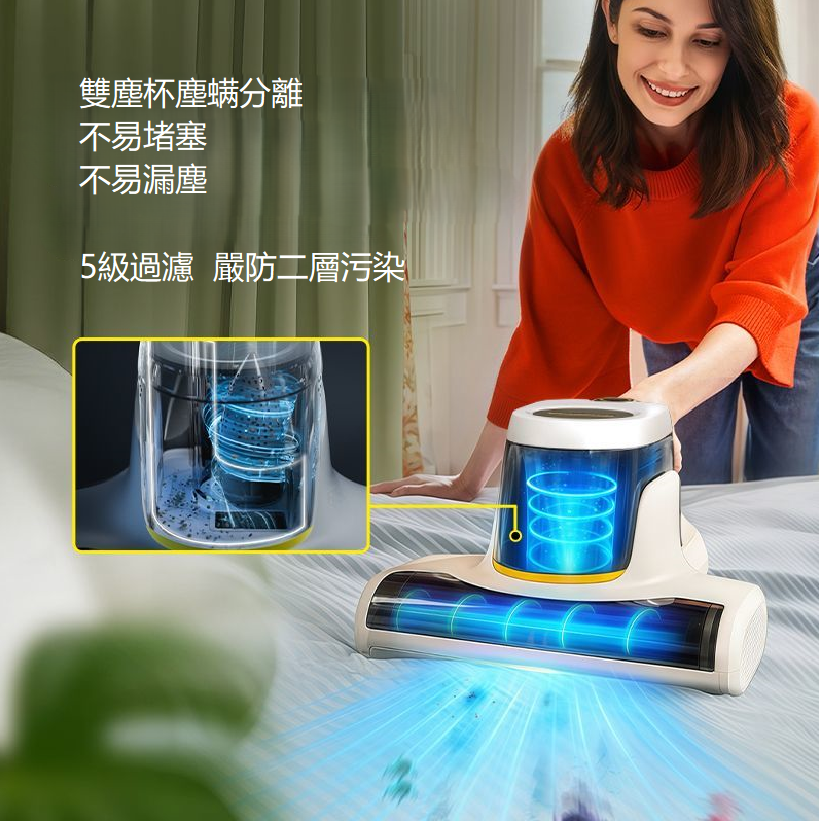 德國卡赫除蟎儀｜床墊沙發塵蟎一次清