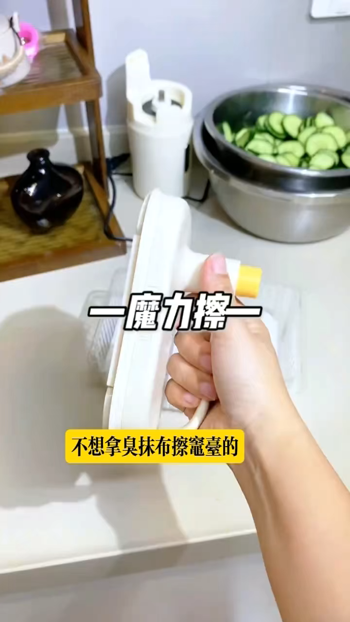 按壓自動換布清潔器加厚柔軟易清洗百潔布廚房清潔神器