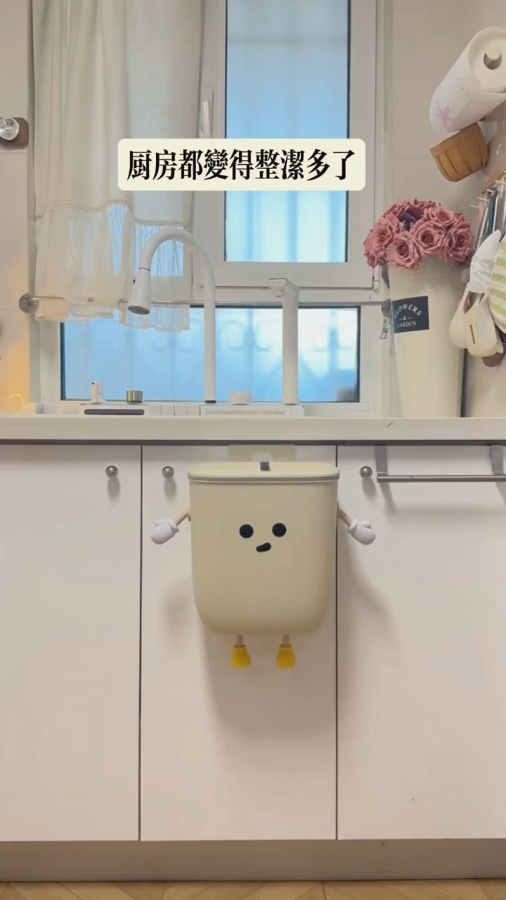 廚房垃圾桶壁掛式免打孔帶蓋密封防異味家用廚餘衛生間收納紙簍
