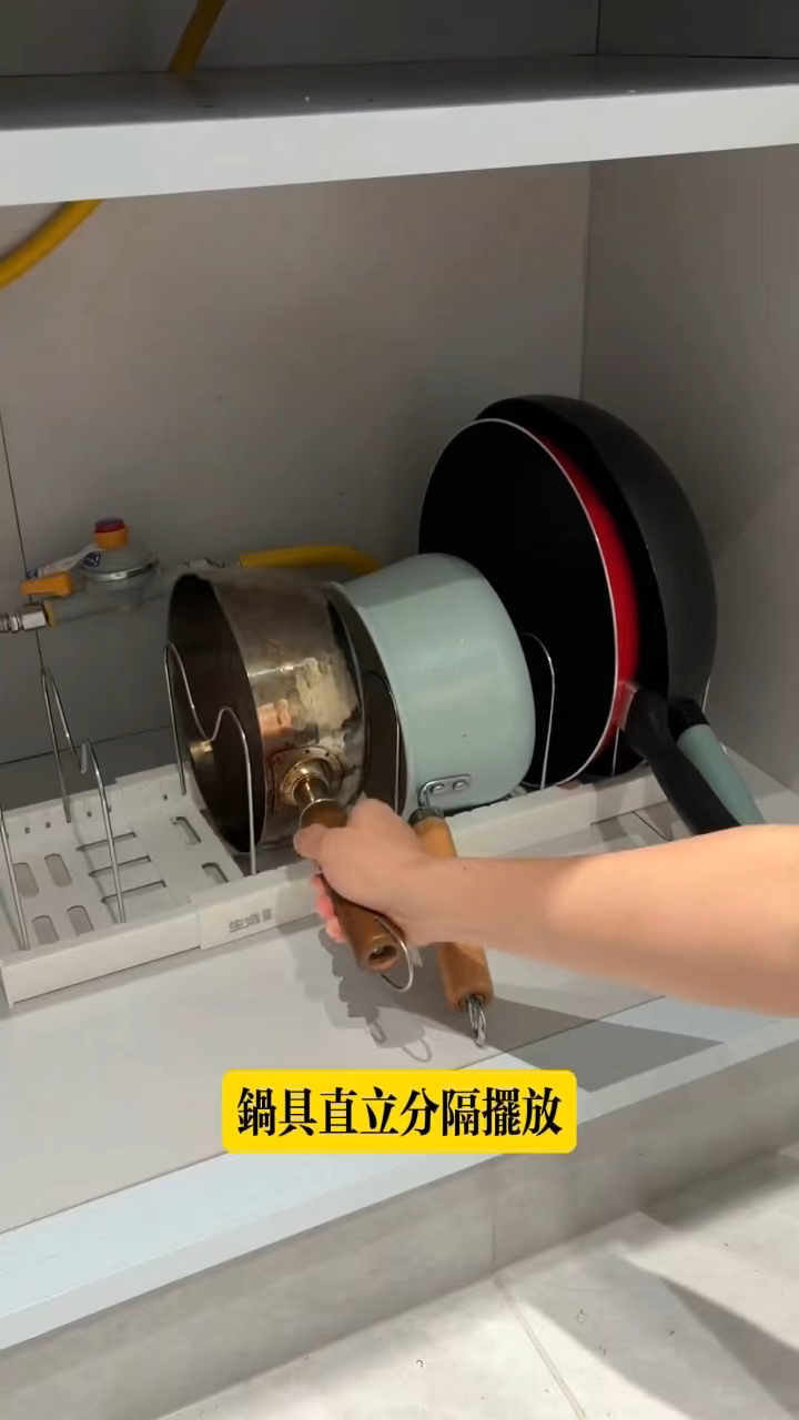 可伸縮不鏽鋼鍋架櫥櫃收納架