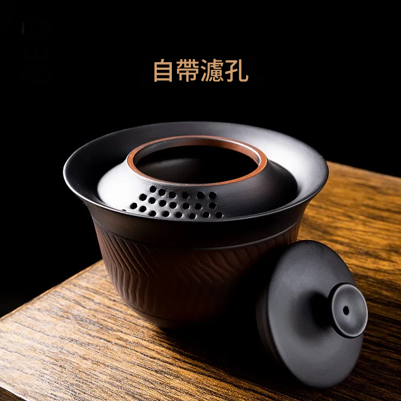 紫陶茶具三才蓋碗