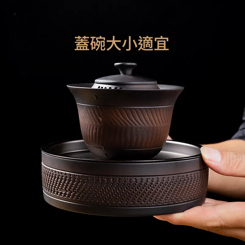 紫陶茶具三才蓋碗