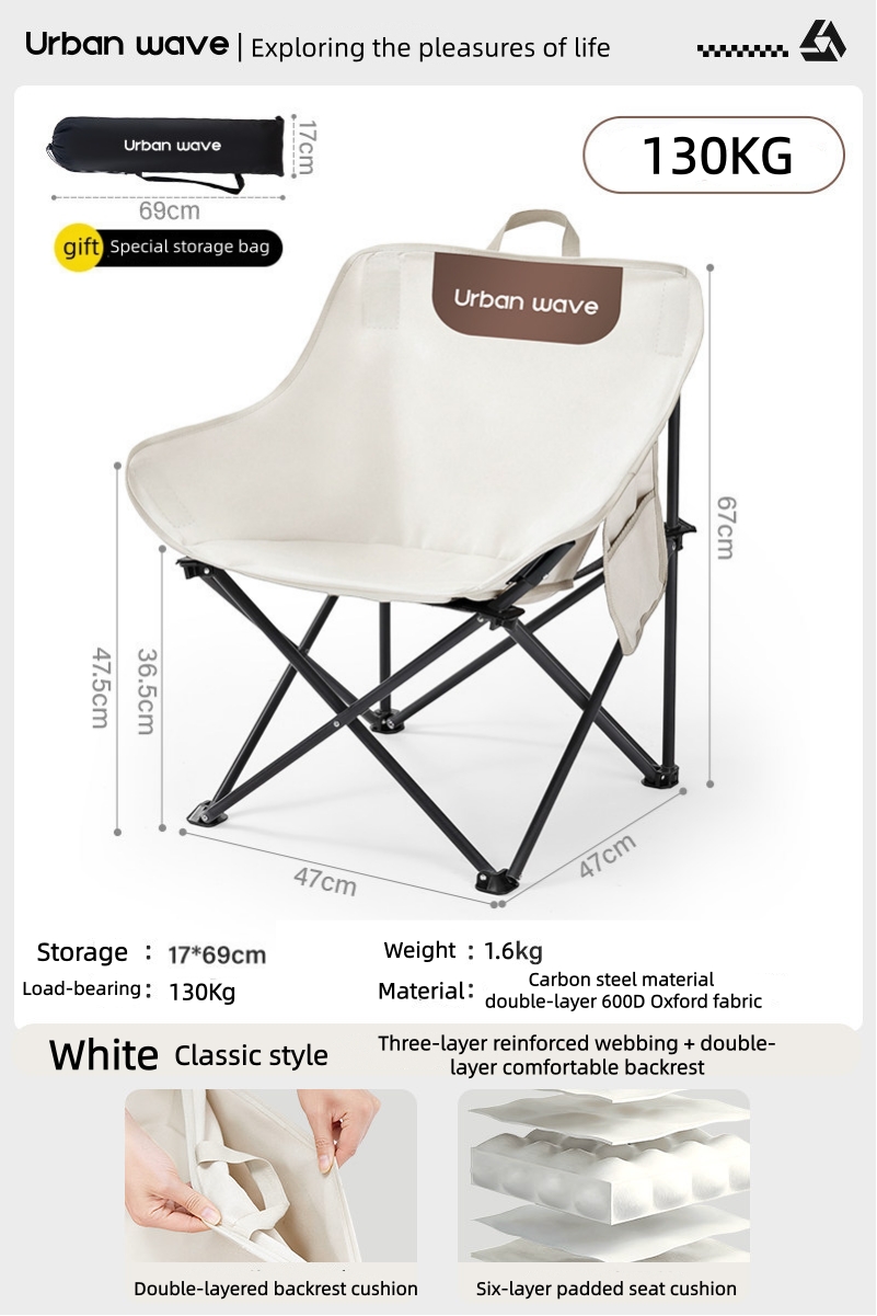 Outdoor folding chair - Moon Chair, thick steel pipe, portable, high-backed, moon-shaped chair, for fishing, setting up a stall, camping.