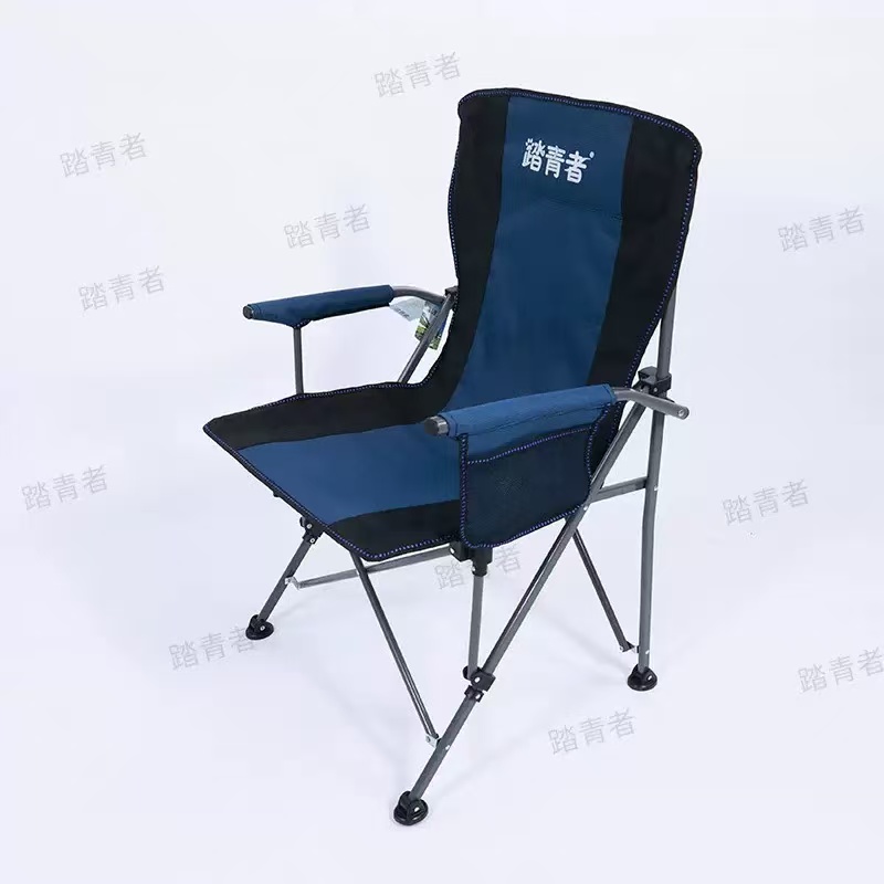 Horseshoe chair can lie down