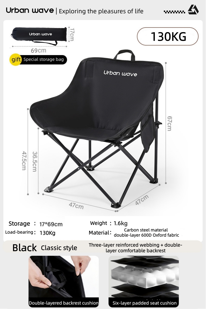 Outdoor folding chair - Moon Chair, thick steel pipe, portable, high-backed, moon-shaped chair, for fishing, setting up a stall, camping.