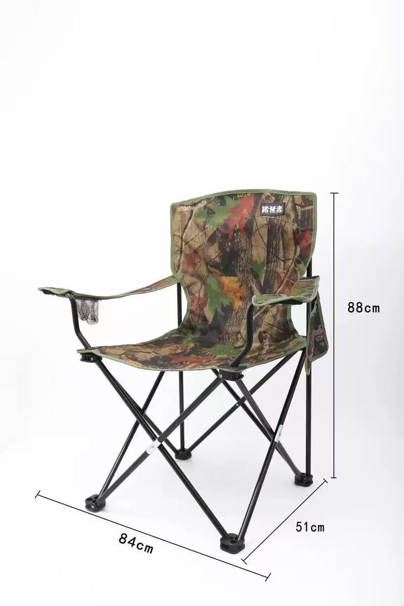 Horseshoe chair can lie down