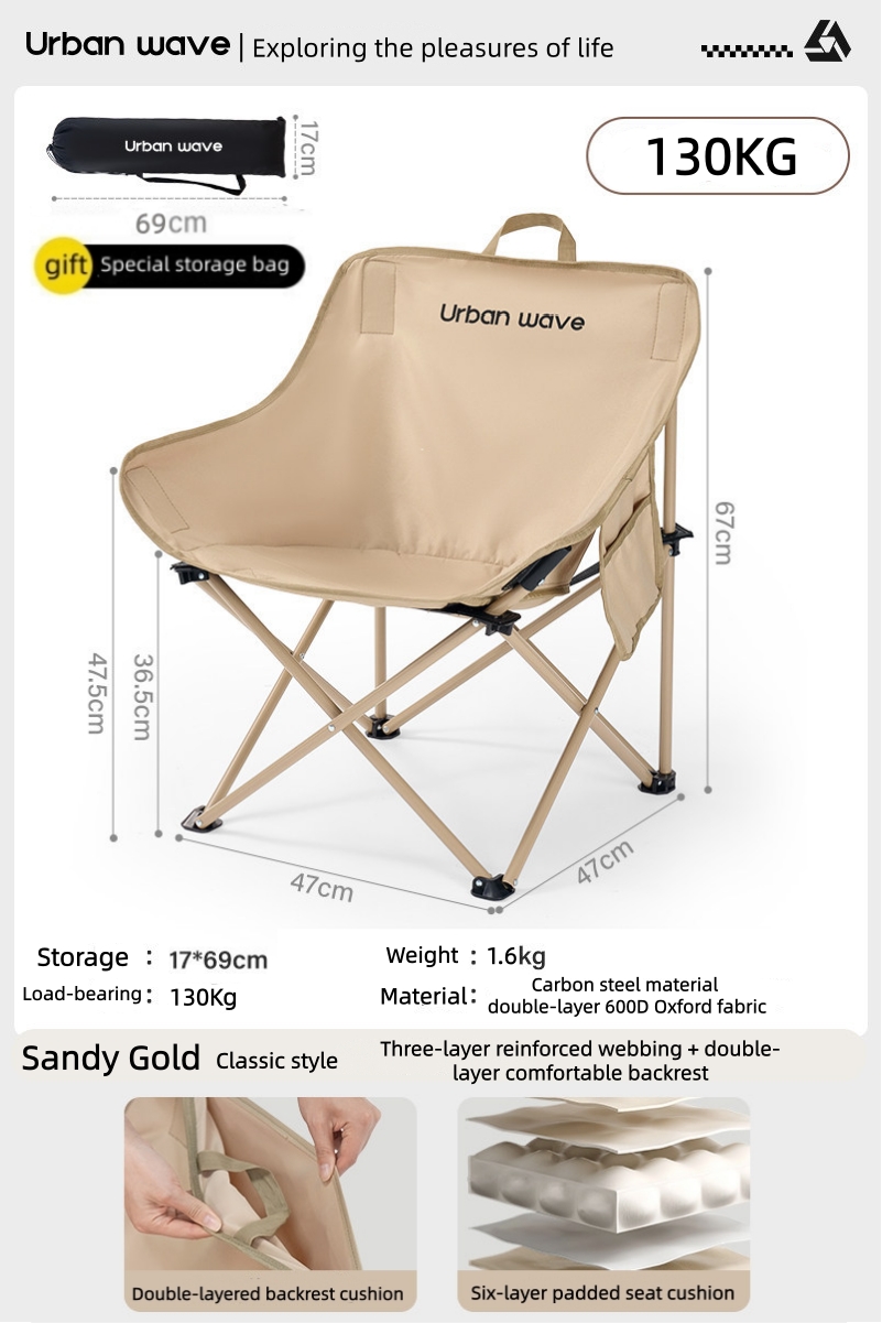 Outdoor folding chair - Moon Chair, thick steel pipe, portable, high-backed, moon-shaped chair, for fishing, setting up a stall, camping.