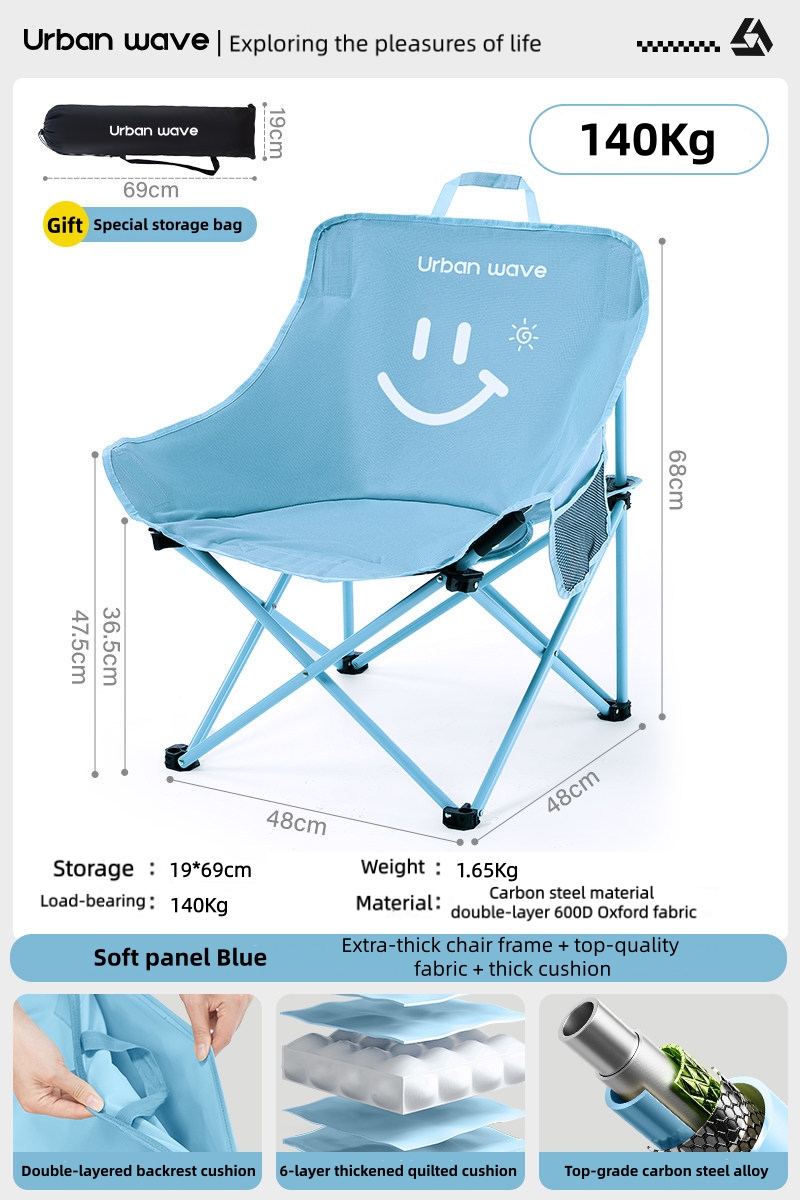 Outdoor folding chair - Moon Chair, thick steel pipe, portable, high-backed, moon-shaped chair, for fishing, setting up a stall, camping.