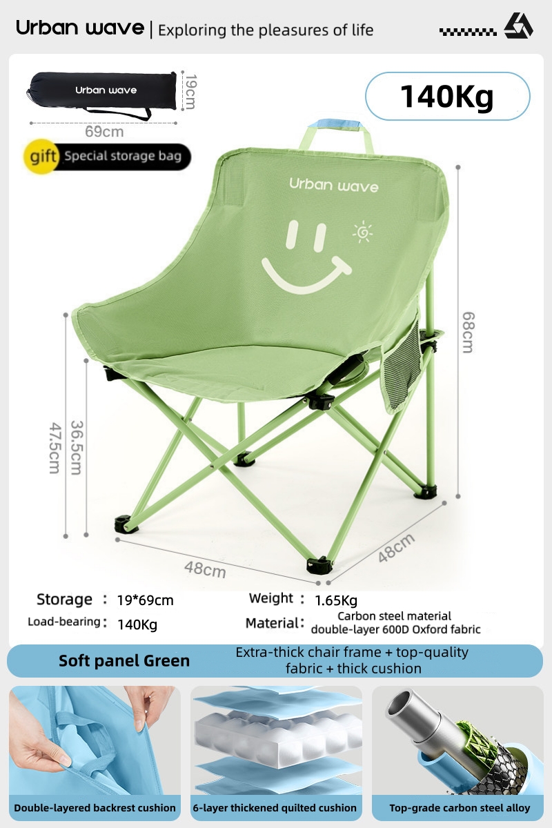 Outdoor folding chair - Moon Chair, thick steel pipe, portable, high-backed, moon-shaped chair, for fishing, setting up a stall, camping.