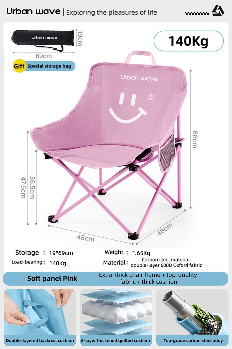 Outdoor folding chair - Moon Chair, thick steel pipe, portable, high-backed, moon-shaped chair, for fishing, setting up a stall, camping.