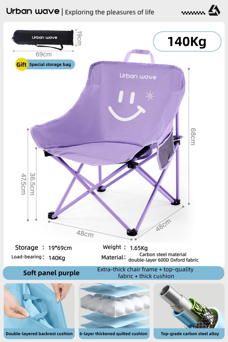 Outdoor folding chair - Moon Chair, thick steel pipe, portable, high-backed, moon-shaped chair, for fishing, setting up a stall, camping.