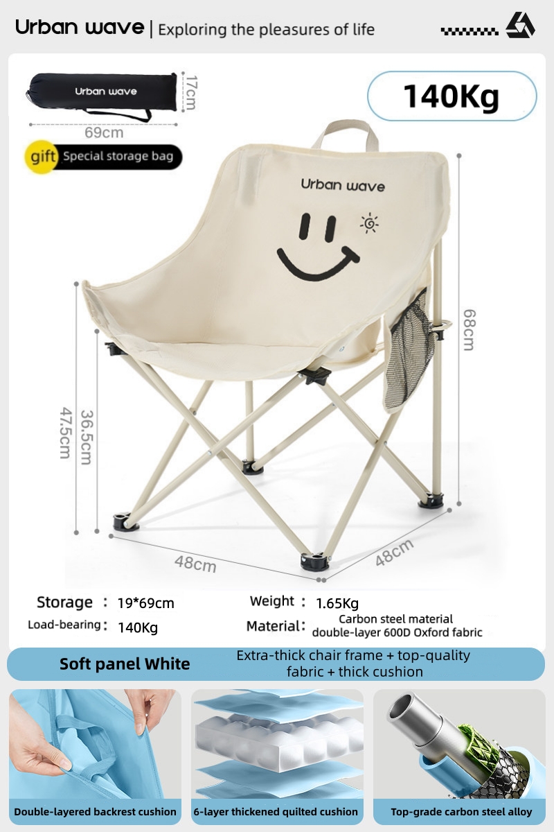 Outdoor folding chair - Moon Chair, thick steel pipe, portable, high-backed, moon-shaped chair, for fishing, setting up a stall, camping.