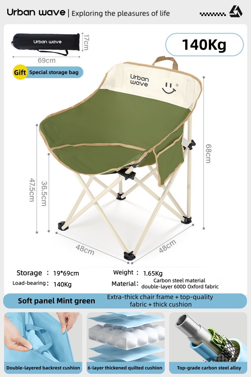 Outdoor folding chair - Moon Chair, thick steel pipe, portable, high-backed, moon-shaped chair, for fishing, setting up a stall, camping.